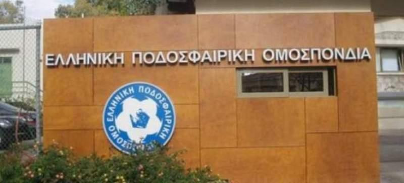 Τηλεφώνημα για βόμβα στην ΕΠΟ- Διεκόπη η κλήρωση για τα ημιτελικά του Κυπέλλου